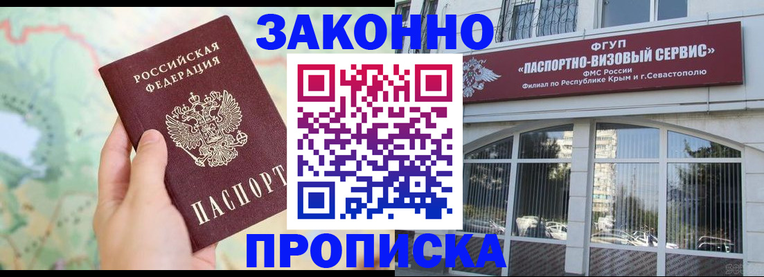 форма 3 в Йошкар-Оле
